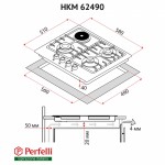 Поверхность газо- электрическая 3 + 1 Perfelli HKM 63490 BL Поверхность газо- электрическая 3 + 1 Perfelli HKM 63490 BL