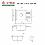Мойка кухонная гранитная Perfelli PICCOLO PGP 134-58 LIGHT BEIGE Мойка кухонная гранитная Perfelli PICCOLO PGP 134-58 LIGHT BEIGE