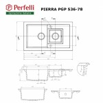 Мойка кухонная гранитная Perfelli PIERRA PGP 536-78 LIGHT BEIGE Мойка кухонная гранитная Perfelli PIERRA PGP 536-78 LIGHT BEIGE