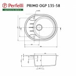 Мойка кухонная гранитная Perfelli PRIMO OGP 135-58 SAND Мойка кухонная гранитная Perfelli PRIMO OGP 135-58 SAND