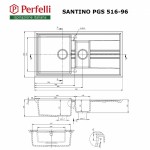 Мойка кухонная гранитная Perfelli SANTINO PGS 516-96 LIGHT BEIGE