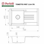Мойка кухонная гранитная Perfelli TINETTO PGT 114-76 WHITE Мойка кухонная гранитная Perfelli TINETTO PGT 114-76 WHITE