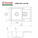 Мойка кухонная гранитная Perfelli TINO PGT 134-66 LIGHT BEIGE