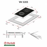 Поверхность стеклокерамическая Domino Perfelli VH 3203 BL Поверхность стеклокерамическая Domino Perfelli VH 3203 BL