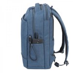 Рюкзак для ноутбука 17.3", синій RIVACASE 8365 (Blue)