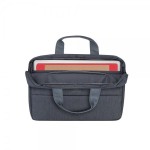 Сумка для ноутбука 14", колекція "Prater", темно-сірий RIVACASE 7522 (Dark Grey) Сумка для ноутбука 14", колекція "Prater", темно-сірий RIVACASE 7522 (Dark Grey)
