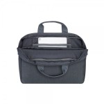 Сумка для ноутбука 14", колекція "Prater", темно-сірий RIVACASE 7522 (Dark Grey) Сумка для ноутбука 14", колекція "Prater", темно-сірий RIVACASE 7522 (Dark Grey)