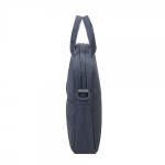 Сумка для ноутбука 14", колекція "Prater", темно-сірий RIVACASE 7522 (Dark Grey) Сумка для ноутбука 14", колекція "Prater", темно-сірий RIVACASE 7522 (Dark Grey)