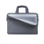 Сумка для ноутбука 15.6" RIVACASE 7930 (Grey) Сумка для ноутбука 15.6" RIVACASE 7930 (Grey)