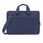 Сумка для ноутбука 15.6" RIVACASE 8231 (Blue) Сумка для ноутбука 15.6" RIVACASE 8231 (Blue)
