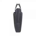 Сумка для ноутбука 15.6" RIVACASE 8231 (Grey) Сумка для ноутбука 15.6" RIVACASE 8231 (Grey)