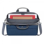 Сумка для ноутбука 15.6", колекція "Prater", сіро-синя RIVACASE 7532 (Grey/Dark blue) Сумка для ноутбука 15.6", колекція "Prater", сіро-синя RIVACASE 7532 (Grey/Dark blue)