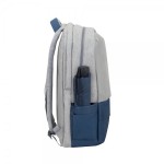 Рюкзак для ноутбука 17.3", колекція "Prater" RIVACASE 7567 (Grey/ Dark Blue) Рюкзак для ноутбука 17.3", колекція "Prater" RIVACASE 7567 (Grey/ Dark Blue)