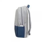 Рюкзак для ноутбука 17.3", колекція "Prater" RIVACASE 7567 (Grey/ Dark Blue) Рюкзак для ноутбука 17.3", колекція "Prater" RIVACASE 7567 (Grey/ Dark Blue)