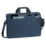 Сумка для ноутбука 15.6" RIVACASE 8335 (Blue) Сумка для ноутбука 15.6" RIVACASE 8335 (Blue)