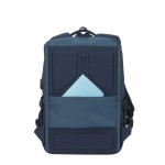 Рюкзак для ноутбука 15.6" RIVACASE 7767 (Steel blue/aquamarine) Рюкзак для ноутбука 15.6" RIVACASE 7767 (Steel blue/aquamarine)