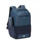 Рюкзак для ноутбука 15.6" RIVACASE 7767 (Steel blue/aquamarine) Рюкзак для ноутбука 15.6" RIVACASE 7767 (Steel blue/aquamarine)