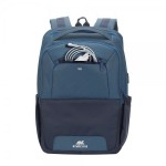 Рюкзак для ноутбука 15.6" RIVACASE 7767 (Steel blue/aquamarine) Рюкзак для ноутбука 15.6" RIVACASE 7767 (Steel blue/aquamarine)