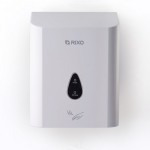 Электросушилка для рук RIXO H18W Maggio