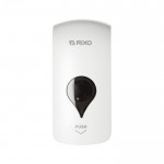 Дозатор для жидкого мыла RIXO S158W Maggio Дозатор для жидкого мыла RIXO S158W Maggio