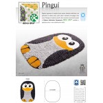 Коврик для ванной PHP 1314 Pingui 55х80 см Grigio Коврик для ванной PHP 1314 Pingui 55х80 см Grigio