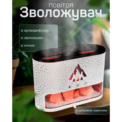 Увлажнитель воздуха Aroma Diffuser белый НП4970 (K9 - 00) Увлажнитель воздуха Aroma Diffuser белый НП4970 (K9 - 00)