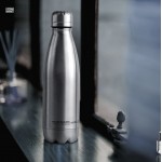 Термобутылка 0,51 л ASOBU SBV17 silver Термобутылка 0,51 л ASOBU SBV17 silver