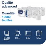 Безстрижневий туалетний папір Tork 472630 OptiServe® Advanced Безстрижневий туалетний папір Tork 472630 OptiServe® Advanced