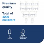 Делікатне рідке мило-гель для рук 525 мл Tork 425702 S5 1 натискання 1-1,7 мл 525 порцій картридж Tork