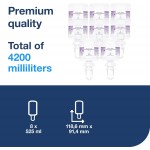 Мило-піна для рук люкс 525 мл Tork 525902 S5 1 натискання 0,4-0,7мл 1312 порцій картридж Мило-піна для рук люкс 525 мл Tork 525902 S5 1 натискання 0,4-0,7мл 1312 порцій картридж