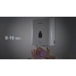 Электросушилка для рук RIXO H18W Maggio