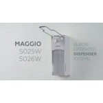 Локтевой дозатор RIXO S025W Maggio Локтевой дозатор RIXO S025W Maggio