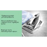 Доска гладильная 124x45 см Brabantia 134500 Morning Breeze Доска гладильная 124x45 см Brabantia 134500 Morning Breeze