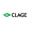 CLAGE
